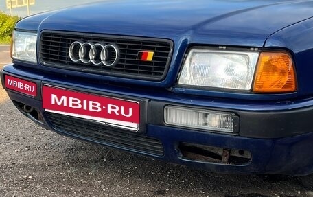 Audi 80, 1988 год, 300 000 рублей, 2 фотография