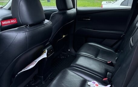 Lexus RX III, 2015 год, 3 000 000 рублей, 3 фотография
