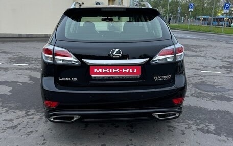 Lexus RX III, 2015 год, 3 000 000 рублей, 6 фотография