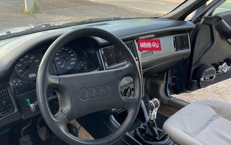 Audi 80, 1988 год, 300 000 рублей, 12 фотография