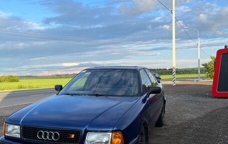 Audi 80, 1988 год, 300 000 рублей, 5 фотография