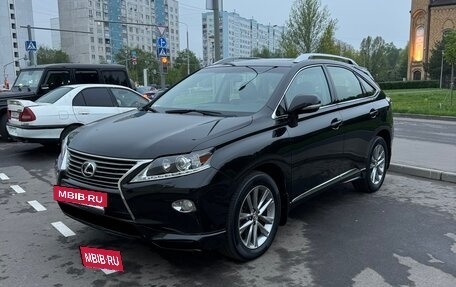 Lexus RX III, 2015 год, 3 000 000 рублей, 9 фотография