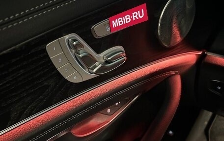 Mercedes-Benz E-Класс, 2022 год, 5 700 000 рублей, 7 фотография