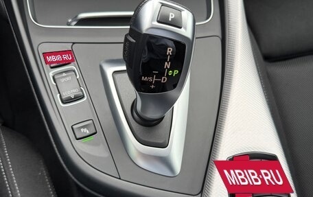 BMW 1 серия, 2019 год, 2 280 000 рублей, 15 фотография