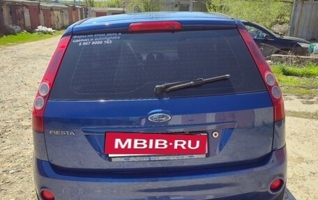 Ford Fiesta, 2007 год, 450 000 рублей, 4 фотография
