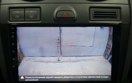 Ford Fiesta, 2007 год, 450 000 рублей, 19 фотография