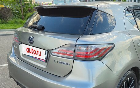 Lexus CT I рестайлинг, 2016 год, 1 560 000 рублей, 17 фотография