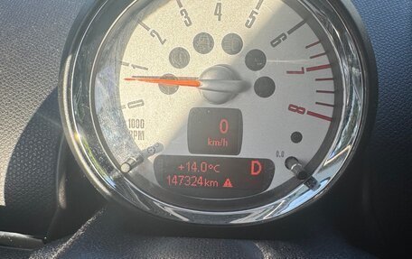 MINI Countryman I (R60), 2012 год, 1 120 000 рублей, 7 фотография
