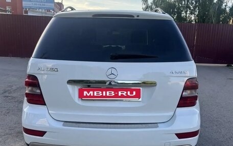 Mercedes-Benz M-Класс, 2008 год, 1 250 000 рублей, 3 фотография