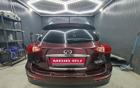 Infiniti QX50 I рестайлинг, 2014 год, 1 900 000 рублей, 5 фотография