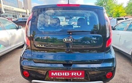 KIA Soul II рестайлинг, 2017 год, 1 650 000 рублей, 4 фотография