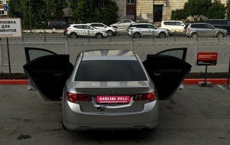 Honda Accord VIII рестайлинг, 2011 год, 1 250 000 рублей, 4 фотография