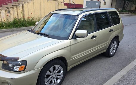 Subaru Forester, 2002 год, 750 000 рублей, 6 фотография