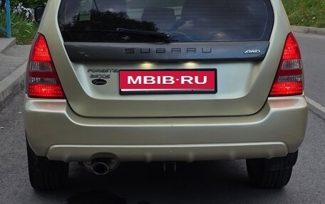 Subaru Forester, 2002 год, 750 000 рублей, 7 фотография