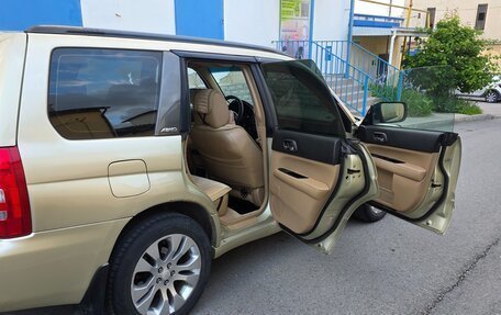 Subaru Forester, 2002 год, 750 000 рублей, 13 фотография