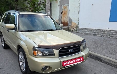 Subaru Forester, 2002 год, 750 000 рублей, 3 фотография