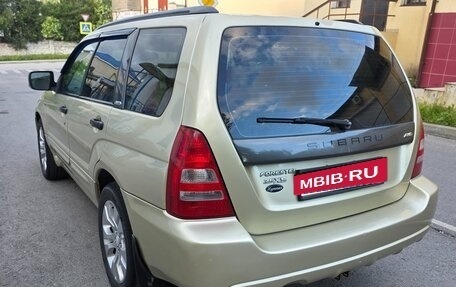 Subaru Forester, 2002 год, 750 000 рублей, 5 фотография