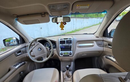 KIA Sportage II, 2007 год, 1 200 000 рублей, 14 фотография