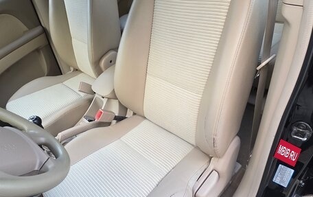 KIA Sportage II, 2007 год, 1 200 000 рублей, 19 фотография