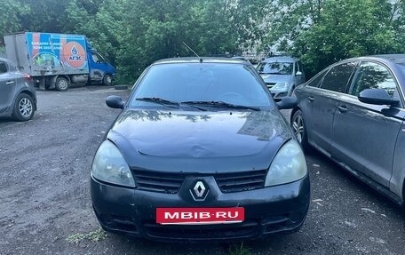 Renault Symbol I, 2008 год, 175 000 рублей, 2 фотография