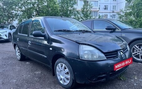Renault Symbol I, 2008 год, 175 000 рублей, 3 фотография
