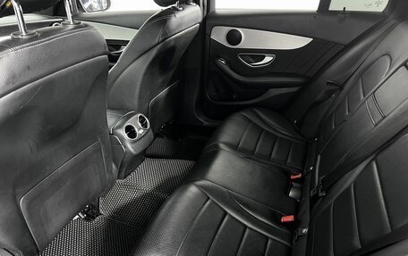 Mercedes-Benz C-Класс, 2019 год, 2 590 000 рублей, 10 фотография