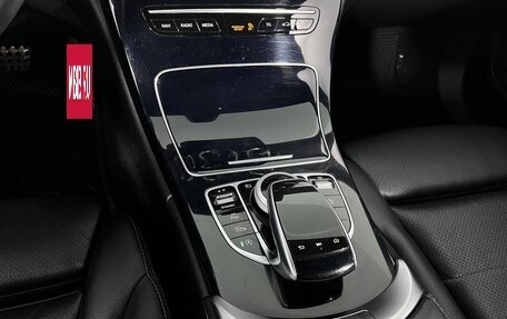 Mercedes-Benz C-Класс, 2019 год, 2 590 000 рублей, 17 фотография