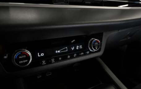 Mitsubishi Outlander, 2022 год, 4 050 000 рублей, 18 фотография