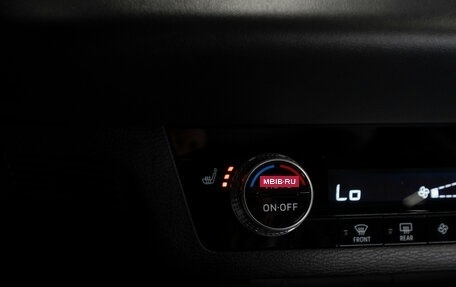Mitsubishi Outlander, 2022 год, 4 050 000 рублей, 19 фотография