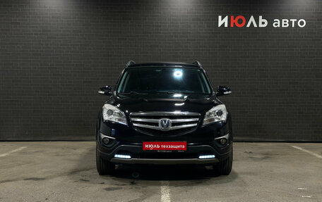Changan CS35, 2015 год, 750 000 рублей, 2 фотография