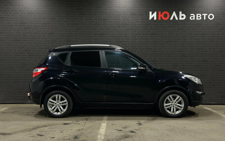 Changan CS35, 2015 год, 750 000 рублей, 4 фотография