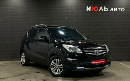 Changan CS35, 2015 год, 750 000 рублей, 3 фотография