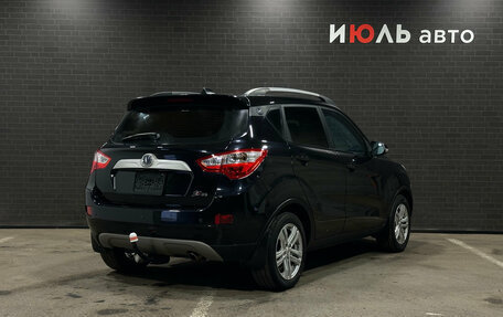 Changan CS35, 2015 год, 750 000 рублей, 5 фотография