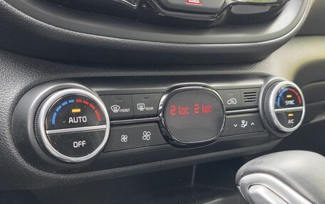 KIA Soul III, 2020 год, 2 150 000 рублей, 14 фотография