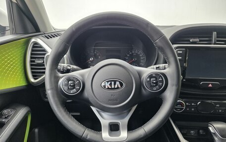 KIA Soul III, 2020 год, 2 150 000 рублей, 12 фотография