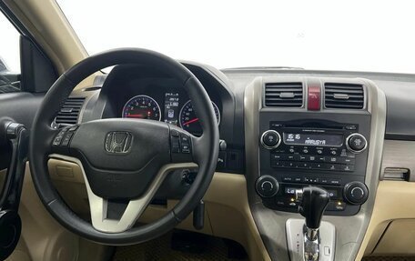 Honda CR-V III рестайлинг, 2007 год, 1 050 000 рублей, 13 фотография