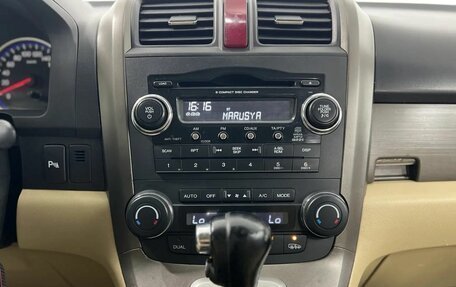 Honda CR-V III рестайлинг, 2007 год, 1 050 000 рублей, 12 фотография