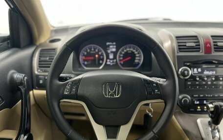 Honda CR-V III рестайлинг, 2007 год, 1 050 000 рублей, 14 фотография