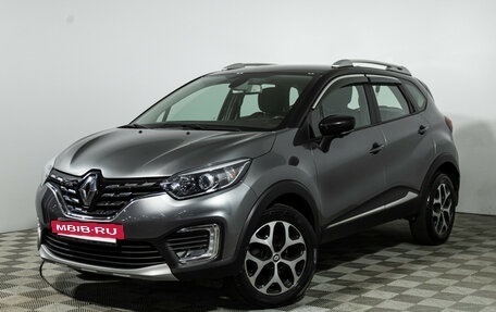 Renault Kaptur I рестайлинг, 2021 год, 1 599 777 рублей, 2 фотография