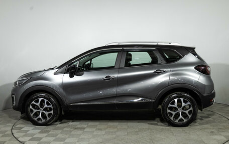 Renault Kaptur I рестайлинг, 2021 год, 1 599 777 рублей, 9 фотография