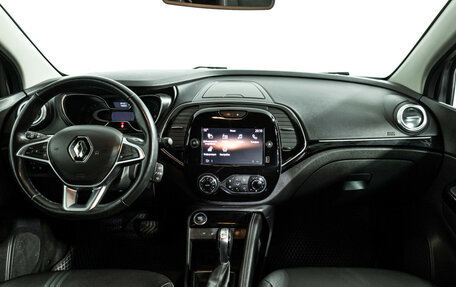 Renault Kaptur I рестайлинг, 2021 год, 1 599 777 рублей, 14 фотография