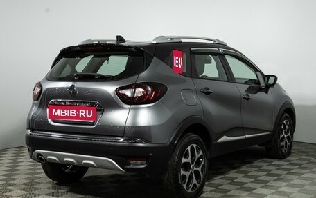 Renault Kaptur I рестайлинг, 2021 год, 1 599 777 рублей, 6 фотография