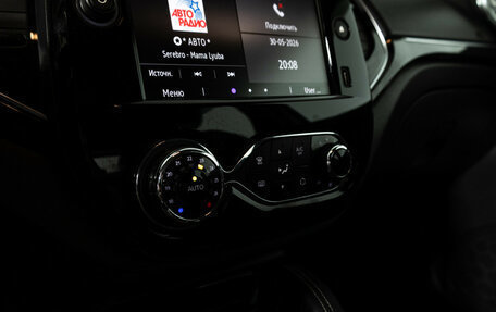 Renault Kaptur I рестайлинг, 2021 год, 1 599 777 рублей, 17 фотография