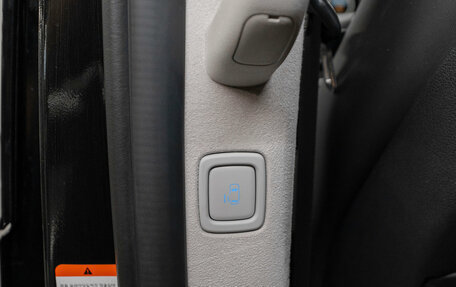 Hyundai Staria, 2024 год, 6 850 000 рублей, 14 фотография