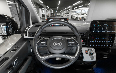 Hyundai Staria, 2024 год, 6 850 000 рублей, 10 фотография