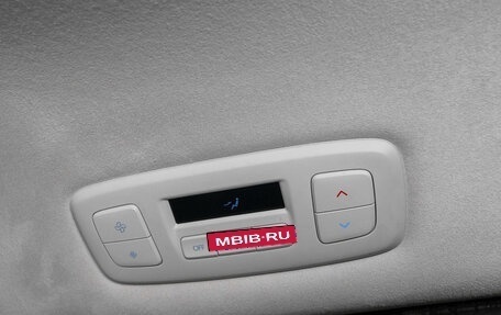 Hyundai Staria, 2024 год, 6 850 000 рублей, 16 фотография
