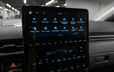 Hyundai Staria, 2024 год, 6 850 000 рублей, 23 фотография
