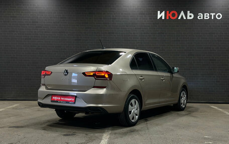 Volkswagen Polo VI (EU Market), 2020 год, 1 699 000 рублей, 5 фотография