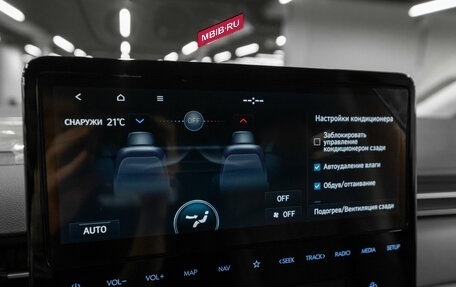 Hyundai Staria, 2024 год, 6 850 000 рублей, 24 фотография