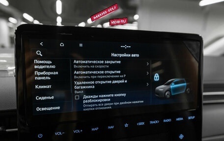 Hyundai Staria, 2024 год, 6 850 000 рублей, 27 фотография